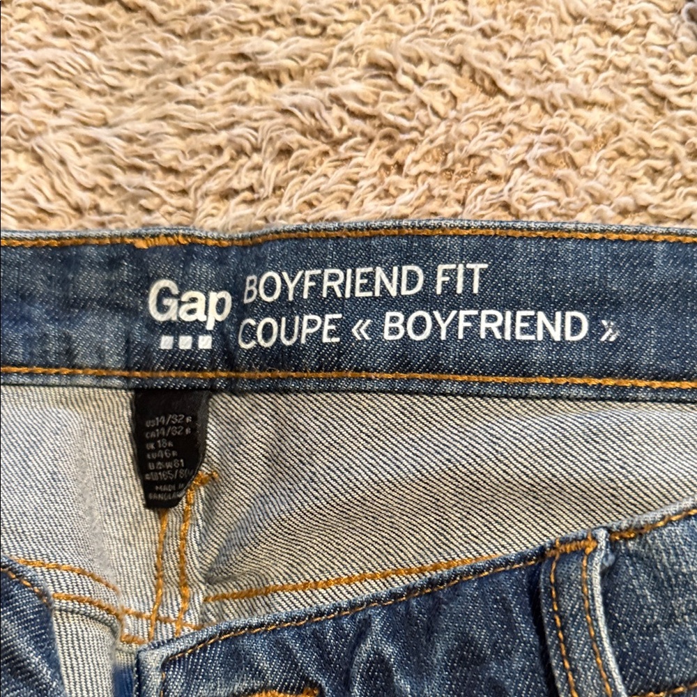 GAP Relaxed Boyfriend Jeans - Dark Blue